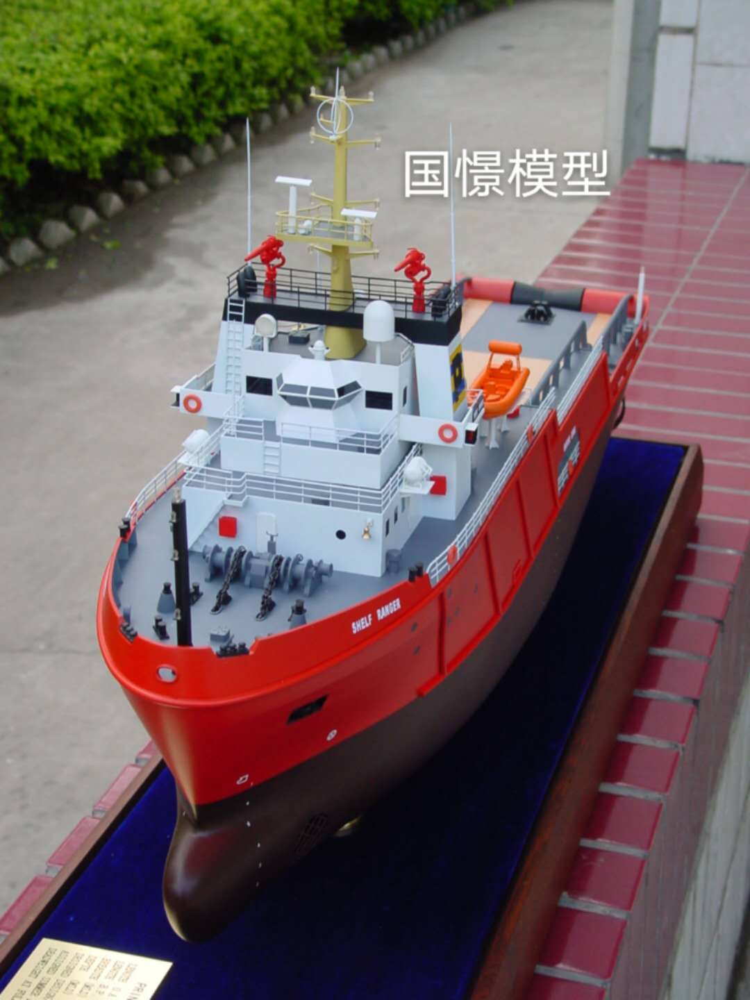汉川市船舶模型